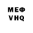 Метадон мёд Valessa Dvorkovich