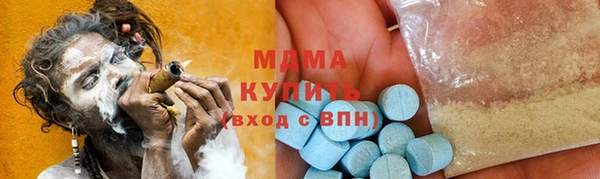 каннабис Белоозёрский