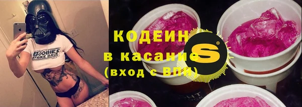 героин Белокуриха