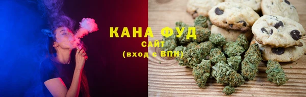 героин Белокуриха