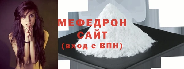 героин Белокуриха