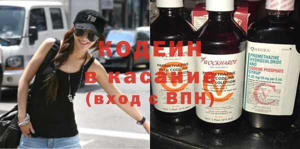 героин Белокуриха