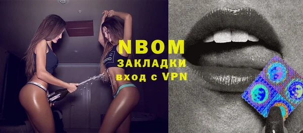 каннабис Белоозёрский