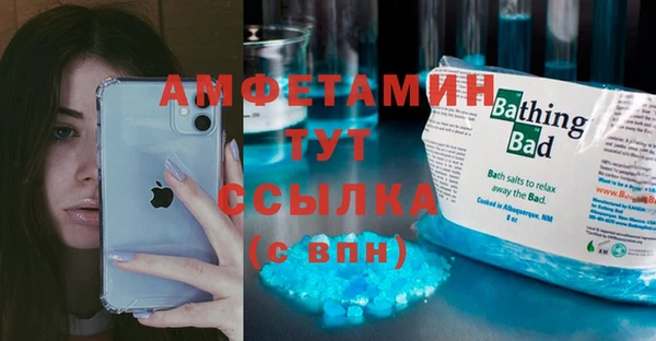 каннабис Белоозёрский