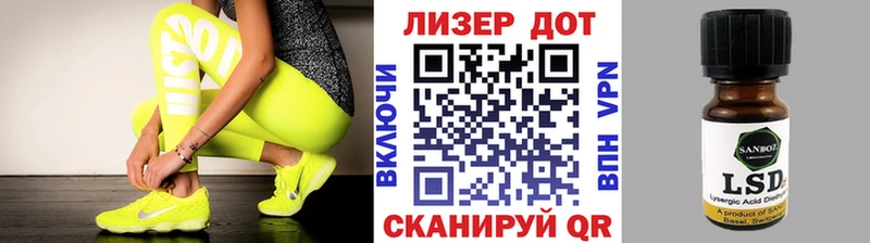 Марки N-bome 1500мкг darknet какой сайт блэк спрут зеркало Вельск цена