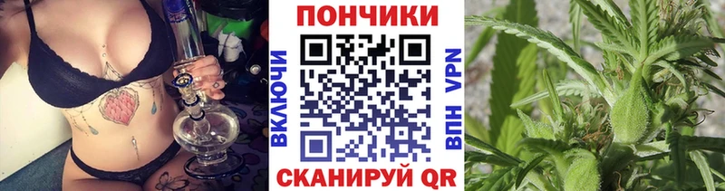 Канабис AK-47 Вельск